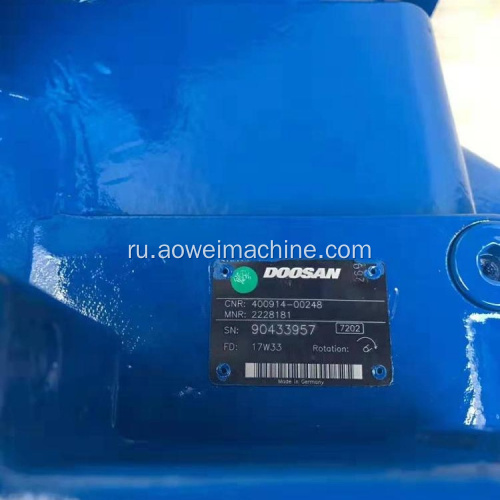 Гидравлический главный насос экскаватора Doosan DX480 K1003280B K1000288B K1004522C K1004522B